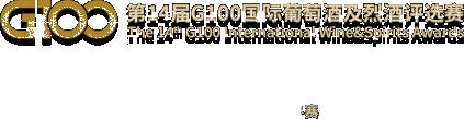 重磅︱第14届G100大赛最新评委阵容出炉，段长青教授任评委主席！