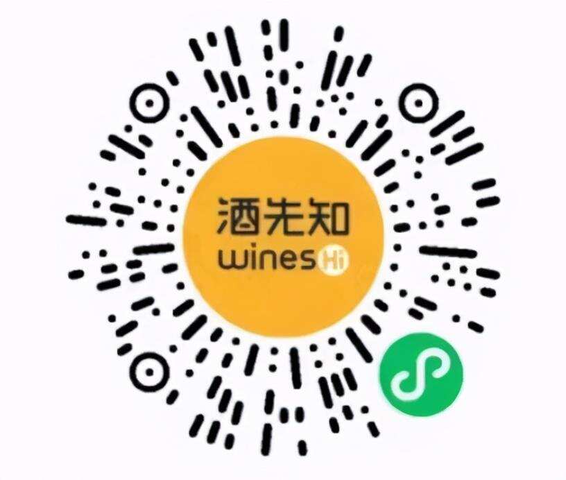 2021春季酒先知&Taowine葡萄酒主题展（最全名录）