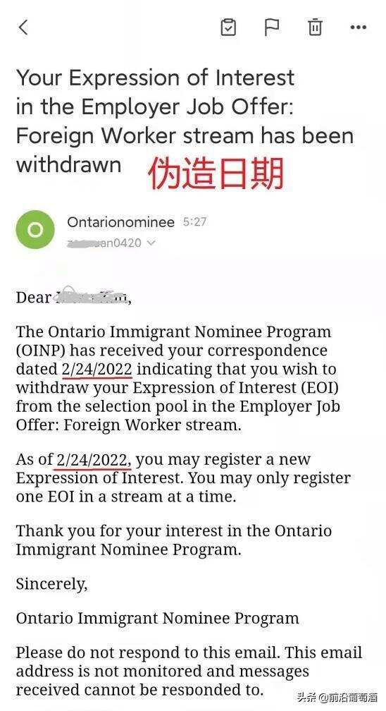 太平洋出国北京加越申请加拿大雇主担保移民始末，太平洋出国移民