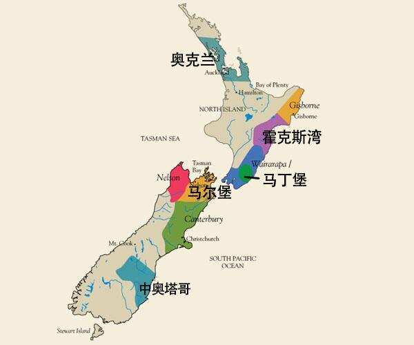 新西兰马尔堡与马丁堡葡萄酒有什么区别？