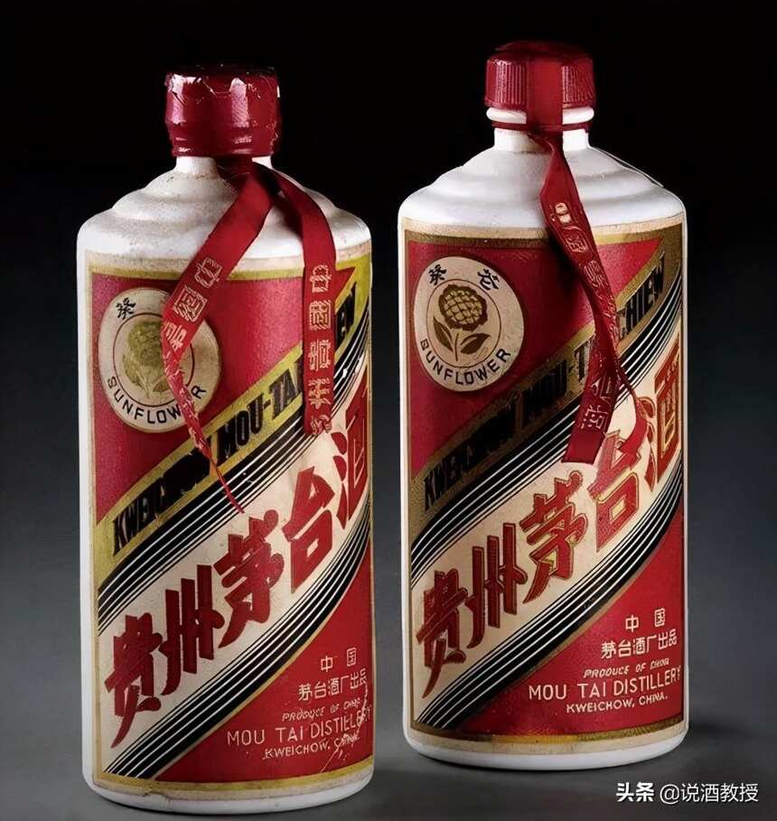 贵州茅台酒瓶封口的变化