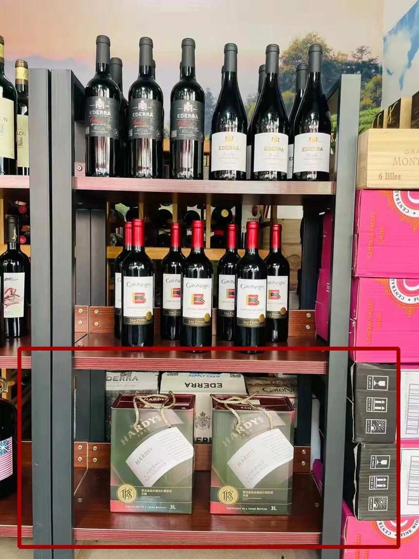 太潮了吧，纸盒包装的葡萄酒见过没？
