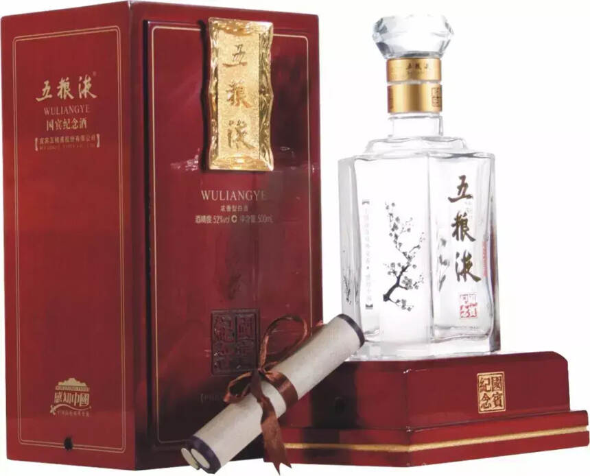 2019 全球 10 大最贵烈酒品牌，中国白酒稳坐半壁江山
