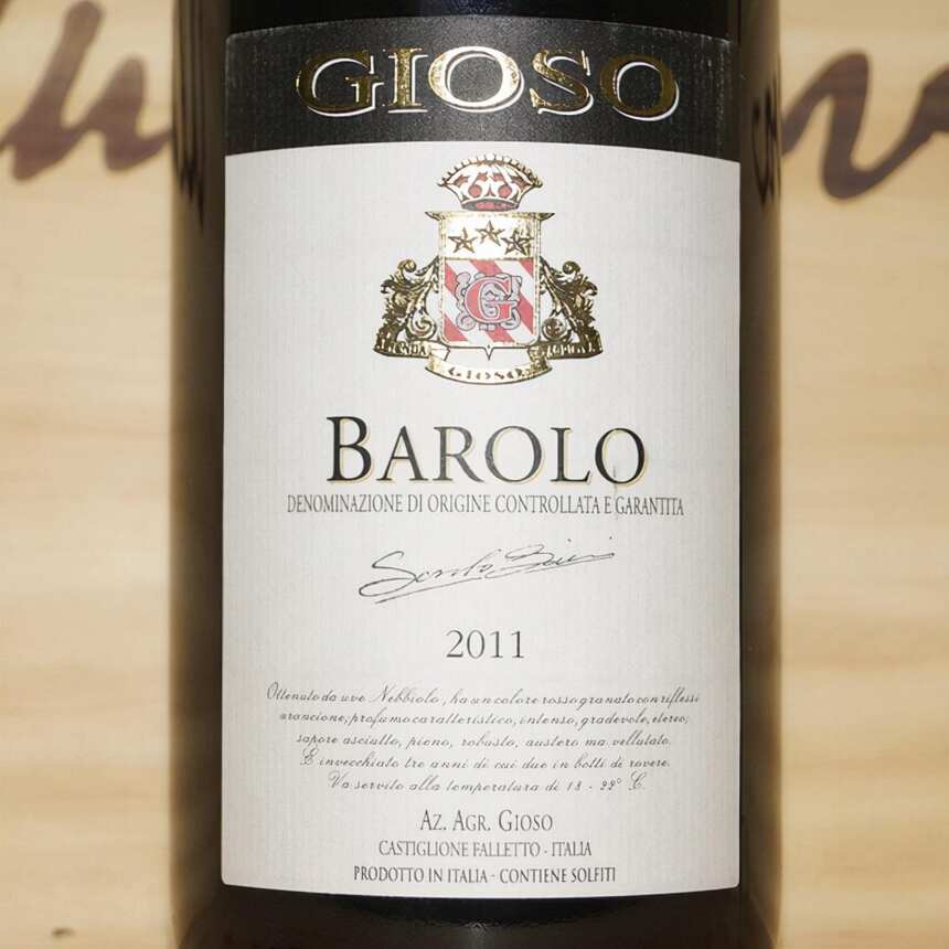 要喝懂意大利葡萄酒，就从“ABBBC”这五大产区入手