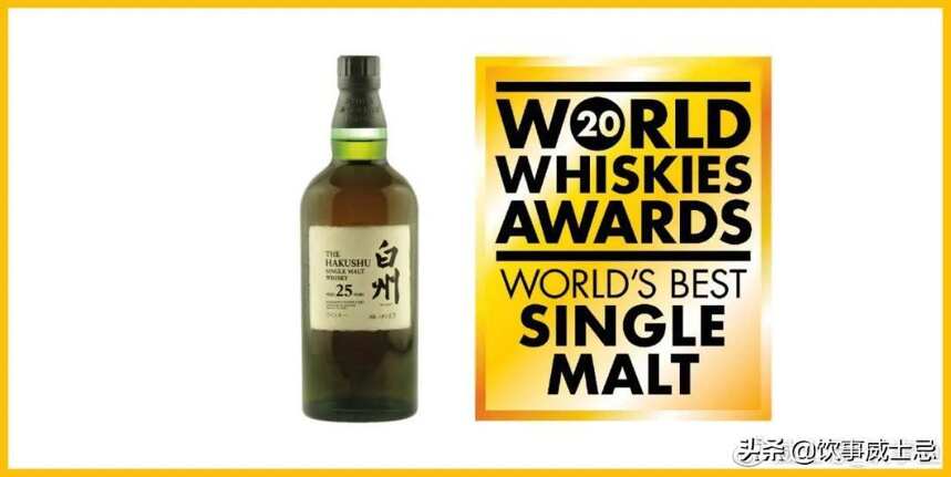 2020年东京威士忌及烈酒大赛结果公布，中国台湾、日本成最大赢家
