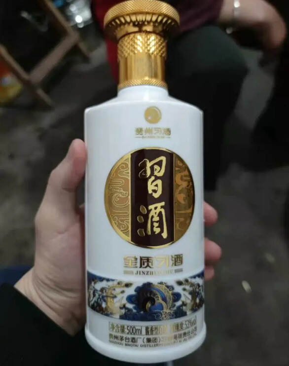 金质习酒、红花郎10、贵州王子酒和赖茅传承蓝放一起，你会选谁？