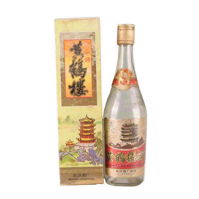 黄鹤楼酒——曾经的汉汾酒，后来的黄鹤楼，武汉老一辈人的情怀
