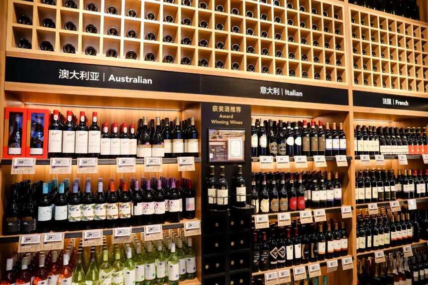 德国超市巨头入华，推99酒水节剑指葡萄酒或将普惠全行业