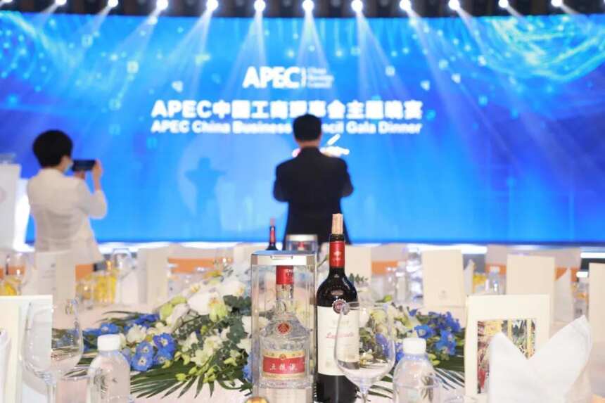 “香遇”APEC，五粮液“数字生产力”获国际认可
