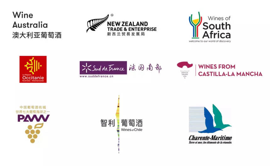 20个国家58个产区300+展商，第十二届烟台酒博会首批展商名单曝光