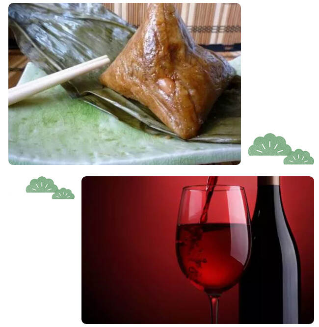 端午节：粽子与红酒的完美碰撞