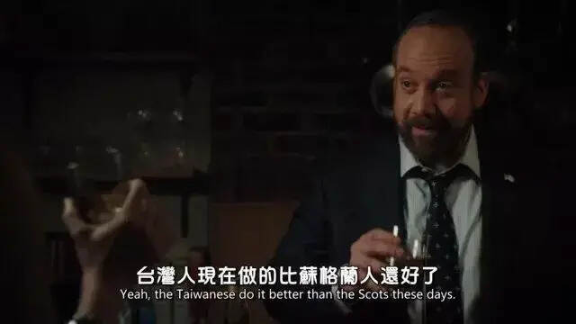 台湾威士忌会成为下一个「日威」吗？