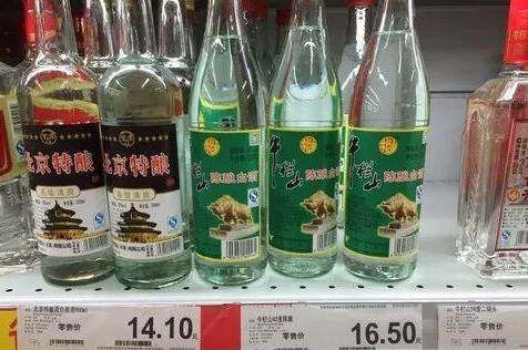 中国人喝酒“怪象”：一边说只喝好酒，可现实中却经常喝勾兑酒
