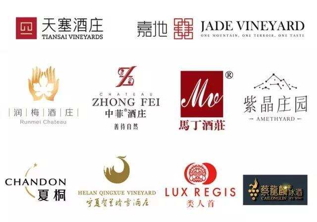 寻味中国-RVF中国葡萄酒餐厅月启动