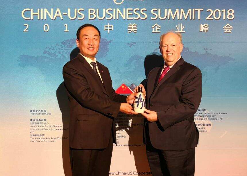 洛杉矶中美企业峰会，汾酒荣膺“中国国家品牌名片”！