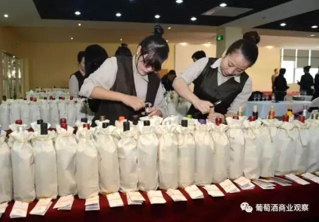 2017第四届宁波保税区国际葡萄酒挑战赛即将开幕
