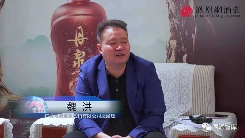 对于国酒智库推出的九月《中国酱酒十大营销专家》，你认同吗？