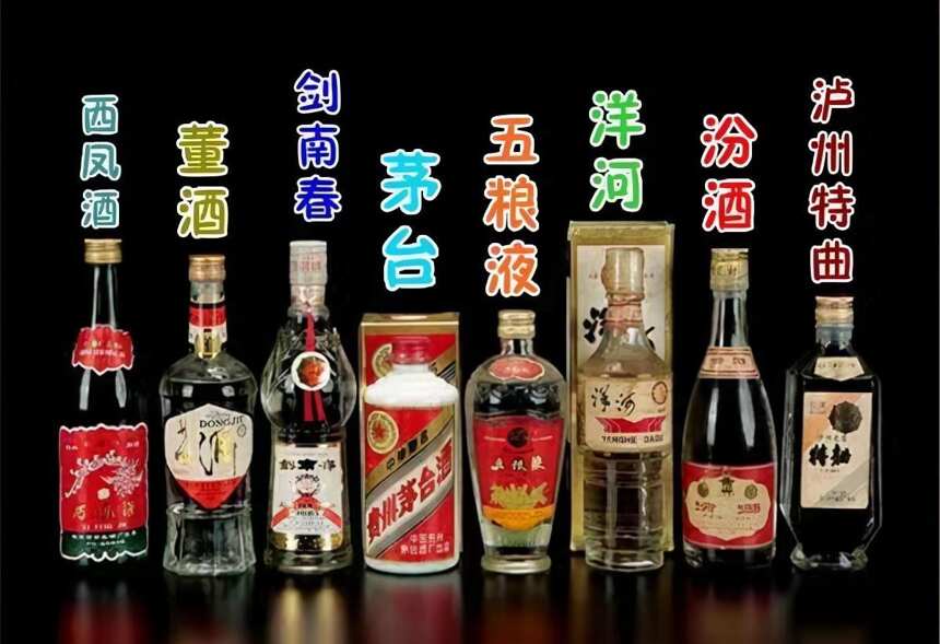 4款中国“烈酒”，第一名浓烈指数5颗星，只有东北人才敢喝