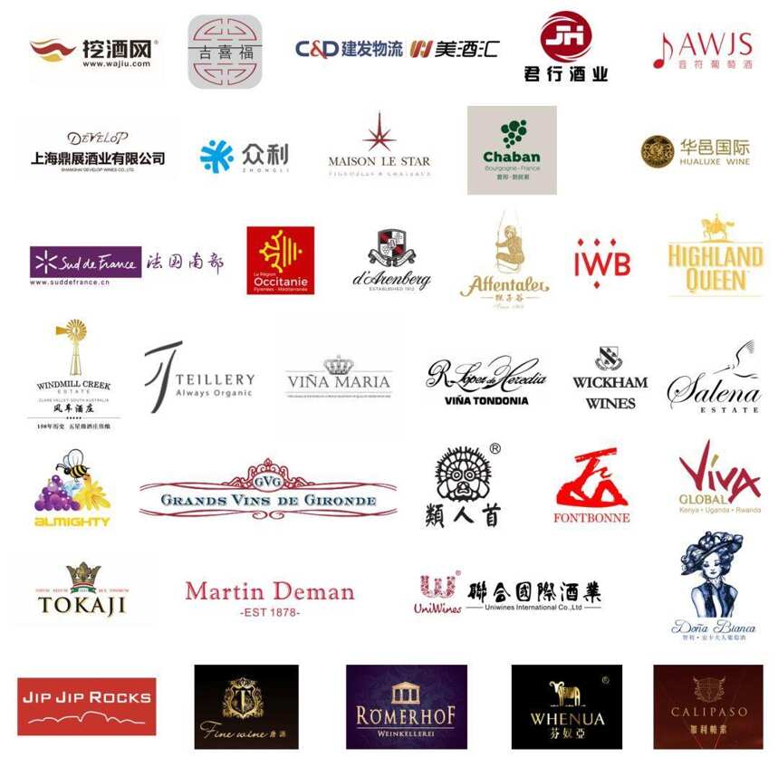 秋糖｜规模最大的TaoWine康莱德酒店展找这些爆款和品牌