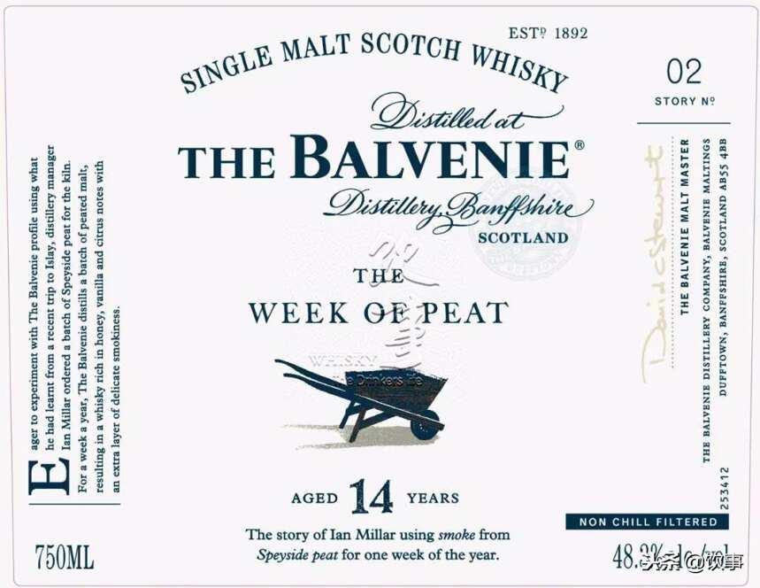 2.5款有故事的新酒！百富(Balvenie)推出威士忌系列：故事
