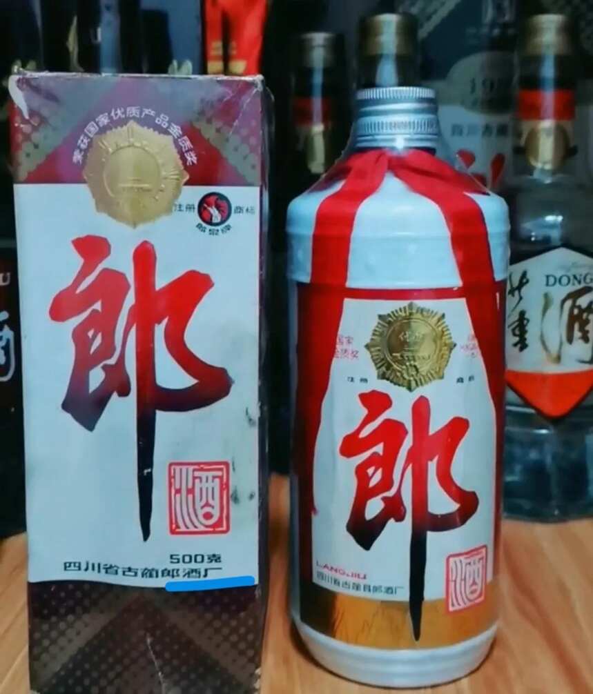 铁盖郎酒知识总结(一)
