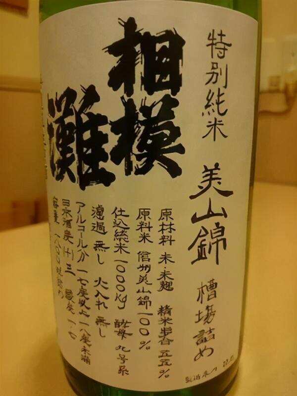 “酒米之王”、“酒米之祖”这些日本清酒好米竟也有大学问