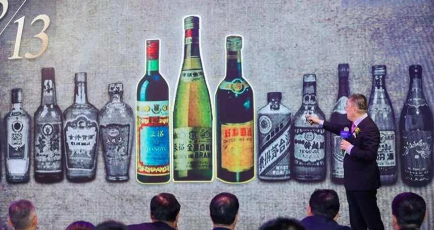 张裕推出白兰地老酒回购政策：1914年产的，价值相当于一辆保时捷