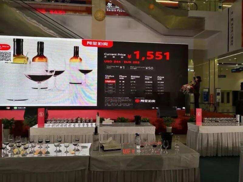 第五届宁波保税区国际葡萄酒挑战赛落幕，58款酒品获……
