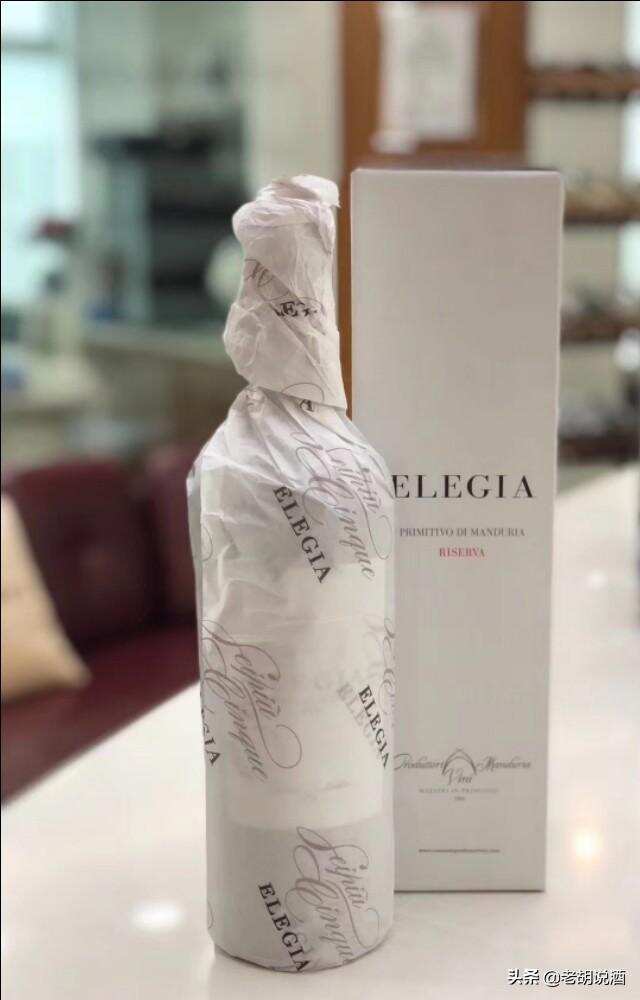 伊里吉亚•普米蒂沃红酒