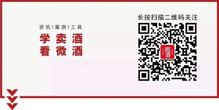 定了！上海酒博会10月18日开幕，九大特点提前看
