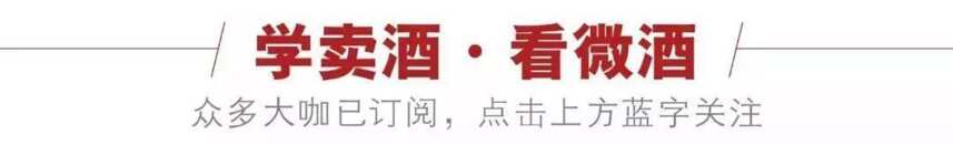 红西凤：“点亮”全国版图，代号“红动中国”