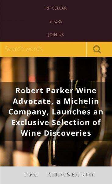 米其林正式收购了国际最具影响力的酒评机构之一「葡萄酒倡导家」