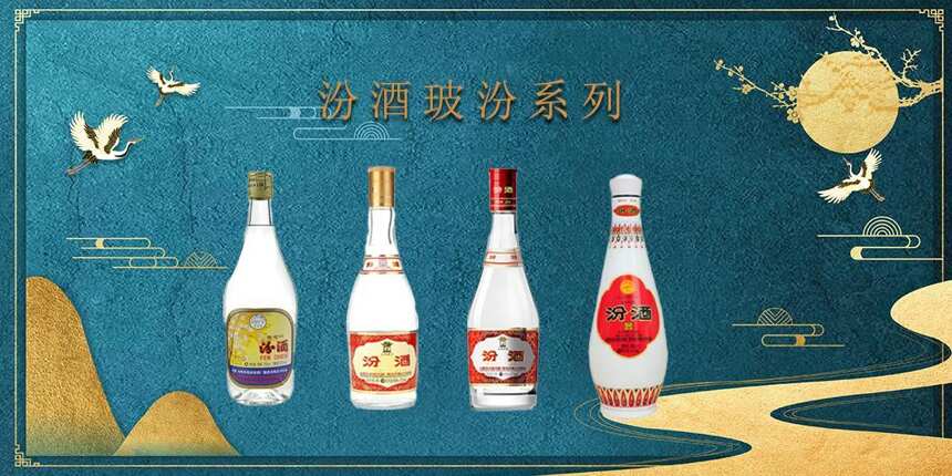 公认性价比最高的中国名酒，几乎零差评，老酒友都囤着当口粮酒