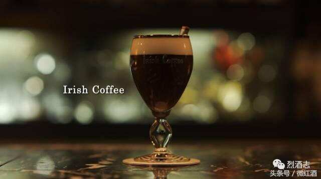 《第一次的亲密接触》为何要如此喜欢爱尔兰咖啡？