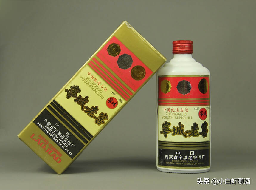 盘点白酒界诞生的多款“茅台”：贵州的成酒中珍品，广东的已绝版