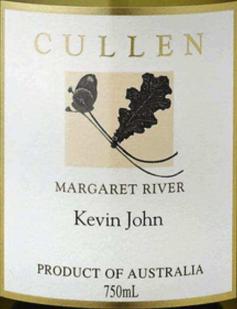这应该是澳大利亚最浪漫的葡萄酒产区
