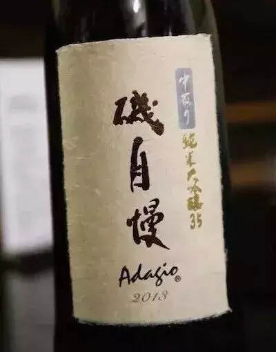 10 大最顶级日本清酒，不怕不知道，就怕买不到