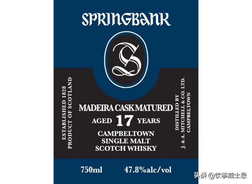 云顶(Springbank) 马德拉风味桶限量酒款即将上市