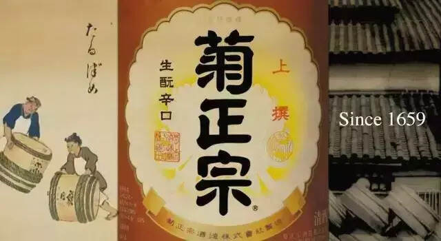 清酒：每个酒鬼都不应错过的日本国酒