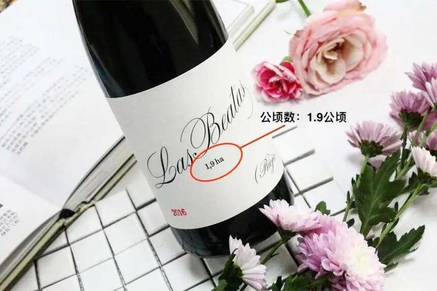 只要识数就能懂，葡萄酒标上的数字都是什么意思？