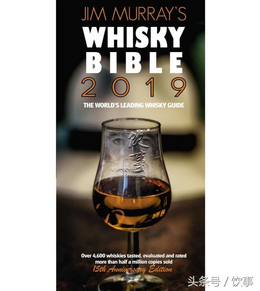 威士忌圣经2019出炉，前3里居然有俩来自同一系列