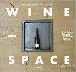 红酒秘籍：葡萄酒/红酒专业与非专业知识的书籍大全