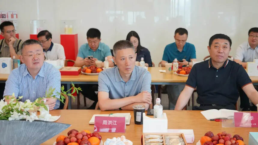 对标提升 创变未来 张裕董事长率队赴上海考察学习