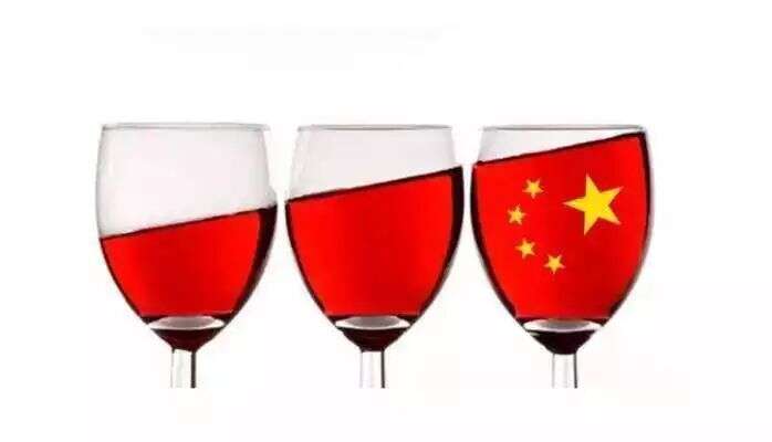 人-酒-势：VinChina第十二届烟台国际葡萄酒博览会前传