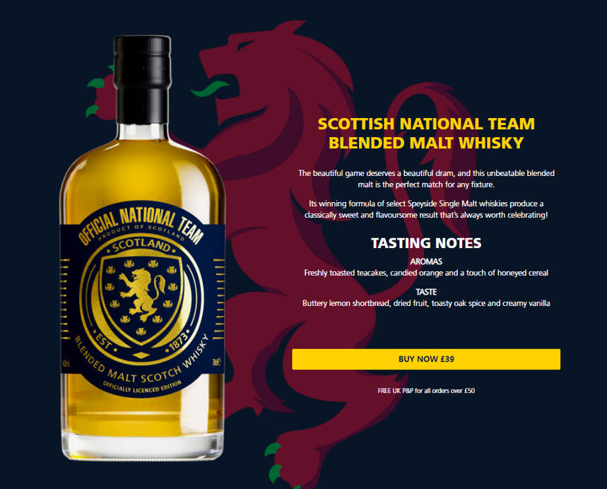 欧洲杯开球在即，苏格兰队抢先发布官方威士忌