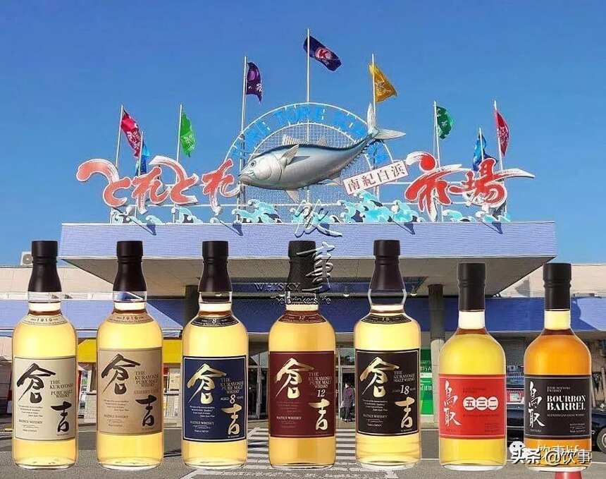 “伪日本威士忌”转正！倉吉和鳥取东家松井酒造推单一麦芽威士忌！