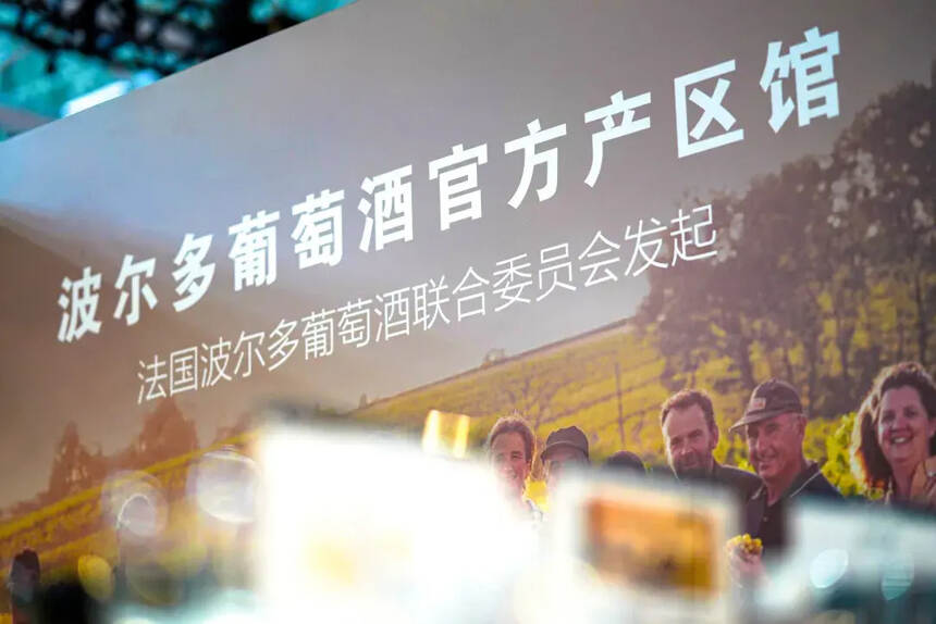 京东携手波尔多葡萄酒开设首个官方产区馆，剑指200亿线上市场