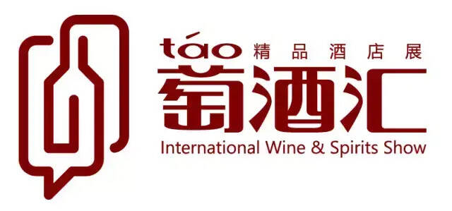 秋糖萄酒汇｜最具竞争力的葡萄酒企业已入住重庆凯宾斯基