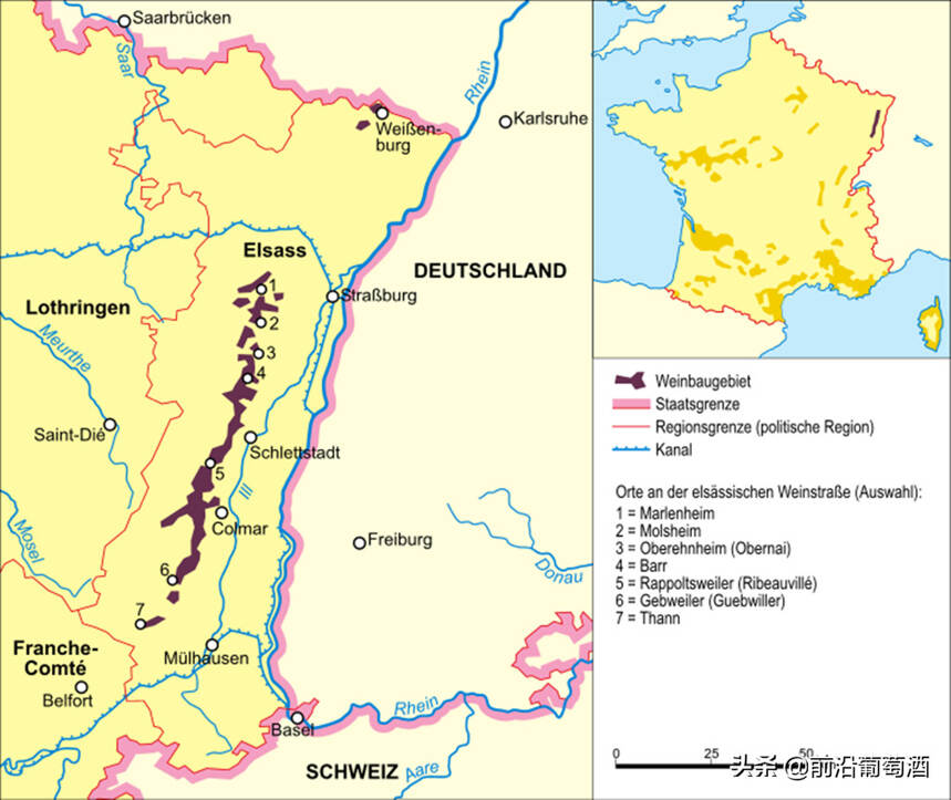 法国阿尔萨斯与洛林葡萄酒产区历史，法国阿尔萨斯葡萄酒历史