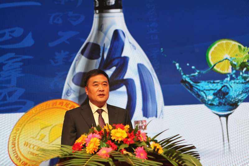 2018“汾酒杯”中国白酒鸡尾酒世界杯赛发布会暨开赛仪式在汾阳举行